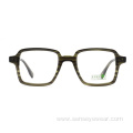 Classic Biodegradable Square BIO ECO Acetate Optical Frame